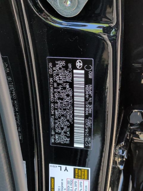2026 Toyota Prius Plug-in Hybrid XSE - Photo 35