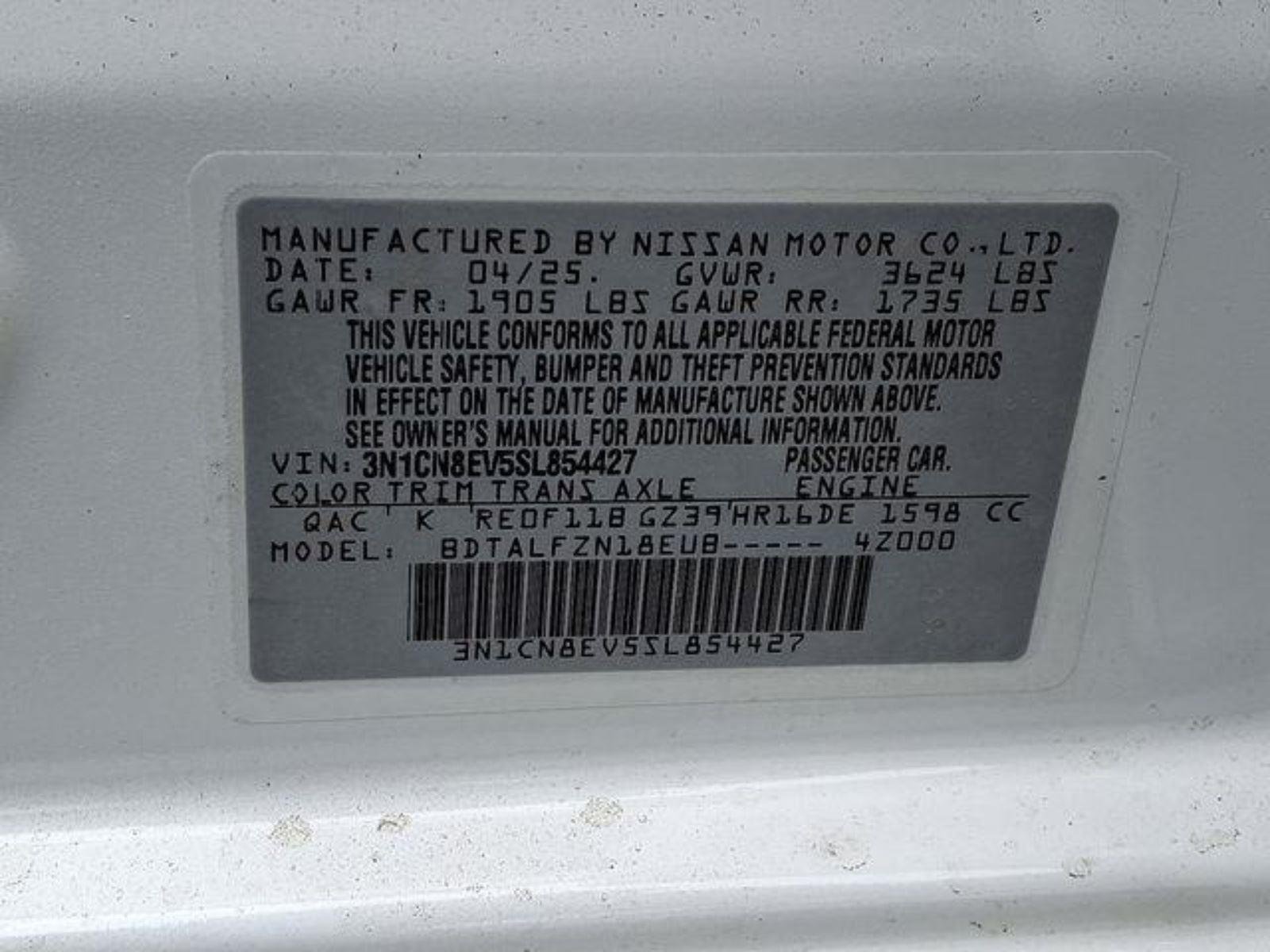 2025 Nissan Versa Sedan SV - Photo 17