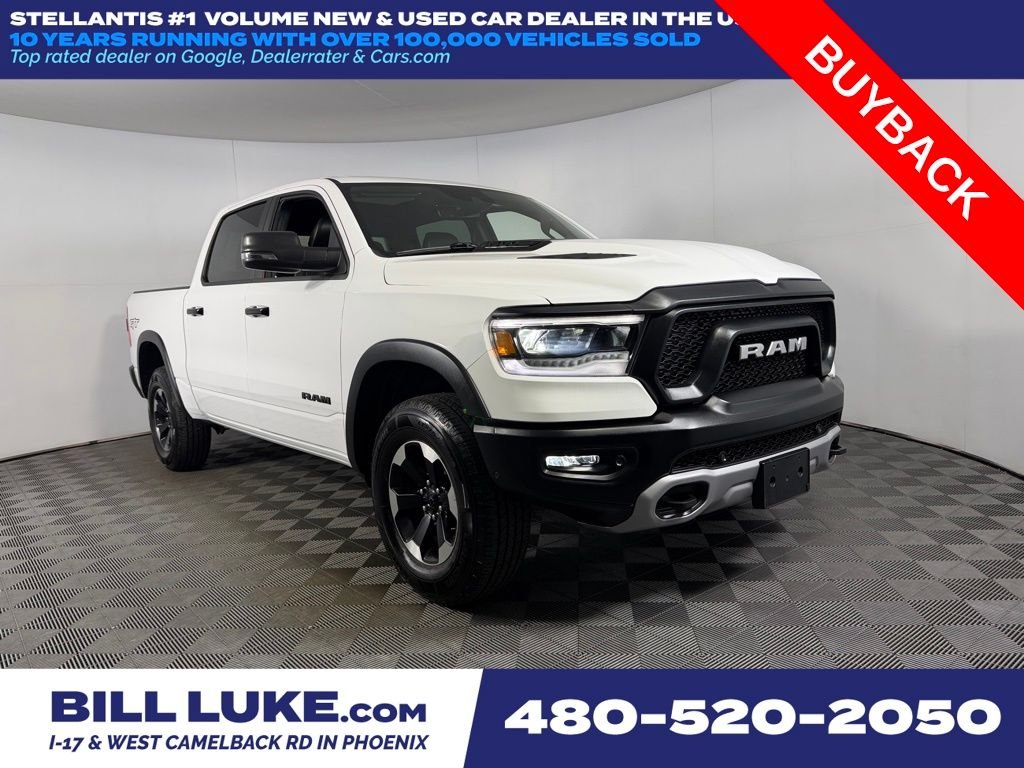 2024 RAM Ram 1500 Pickup Rebel