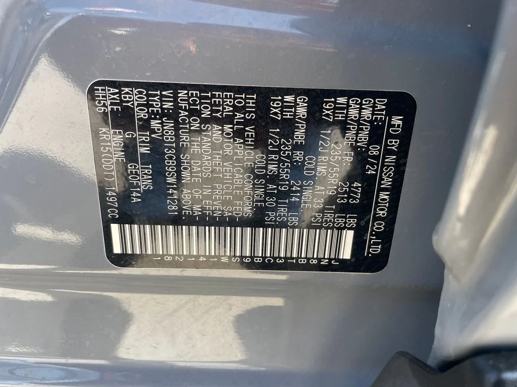 Used 2025 Gray Nissan SL image 30