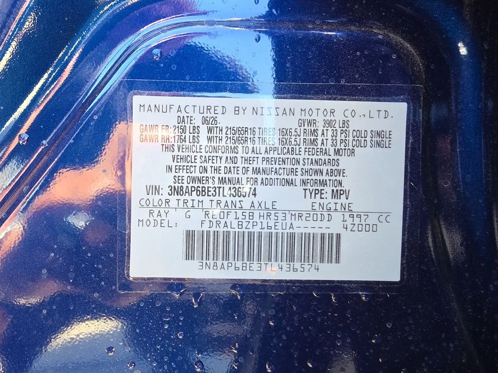 New 2026 Deep Blue Pearl Nissan S image 30