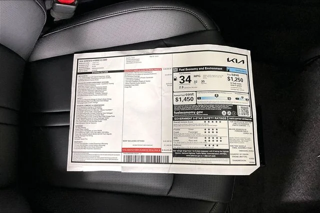 New 2026 Gray Kia EX image 14