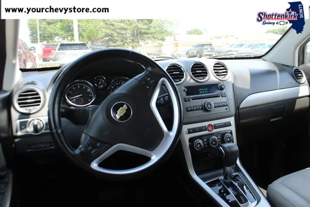 Used 2012 Gray Chevrolet LTZ image 8
