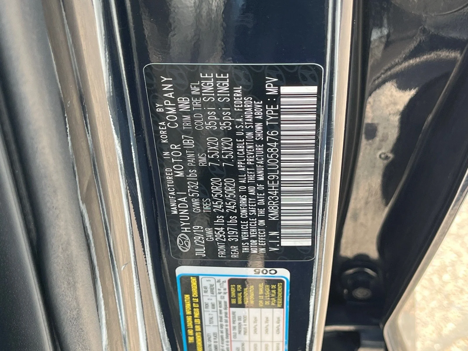 Used 2020 Moonlight Cloud Hyundai SEL image 31