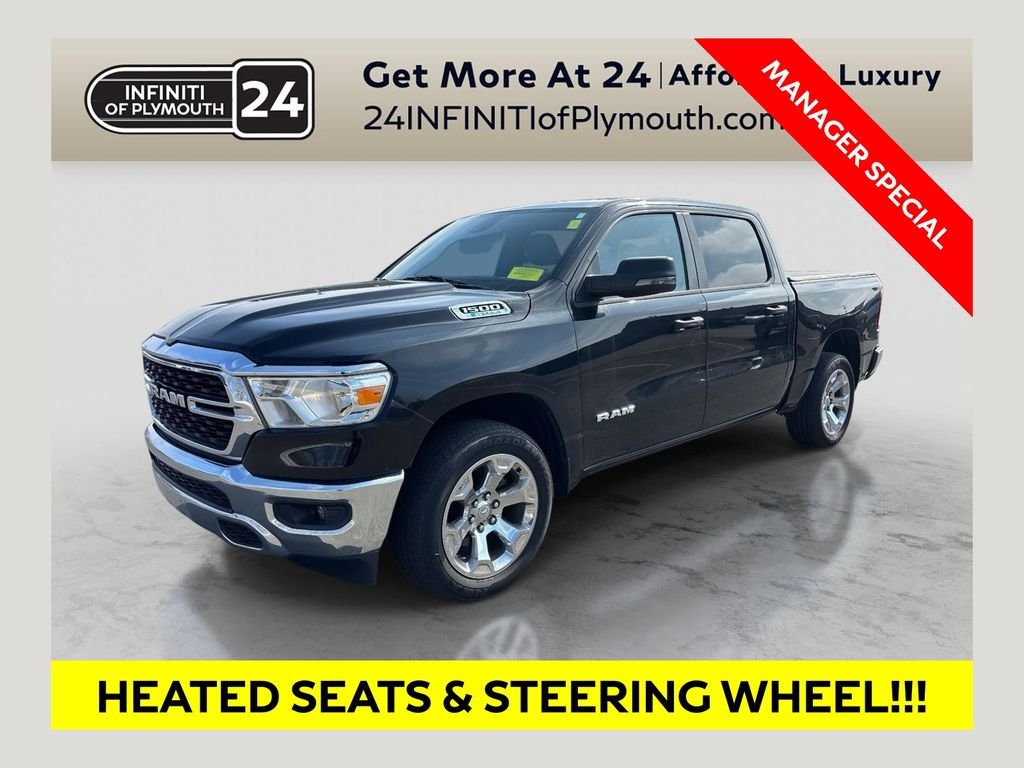 2023 RAM Ram 1500 Pickup