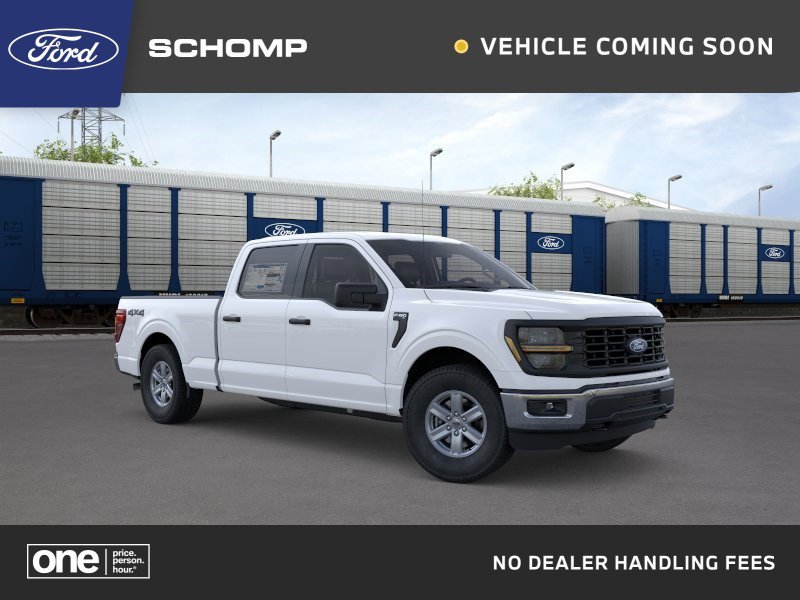 2026 Ford F-150's photo