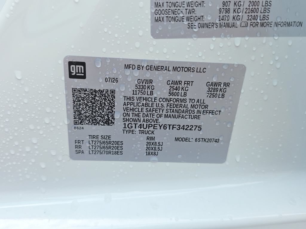 2026 GMC Sierra 2500HD AT4 - Photo 21