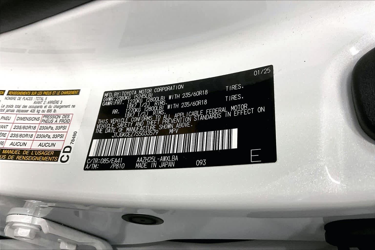 2025 Lexus NX Hybrid 350h - Photo 36