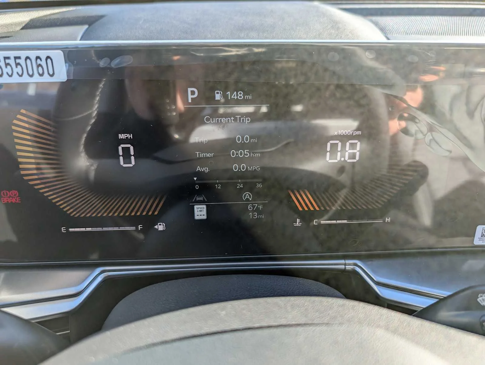 2026 Kia Sorento S - Photo 21