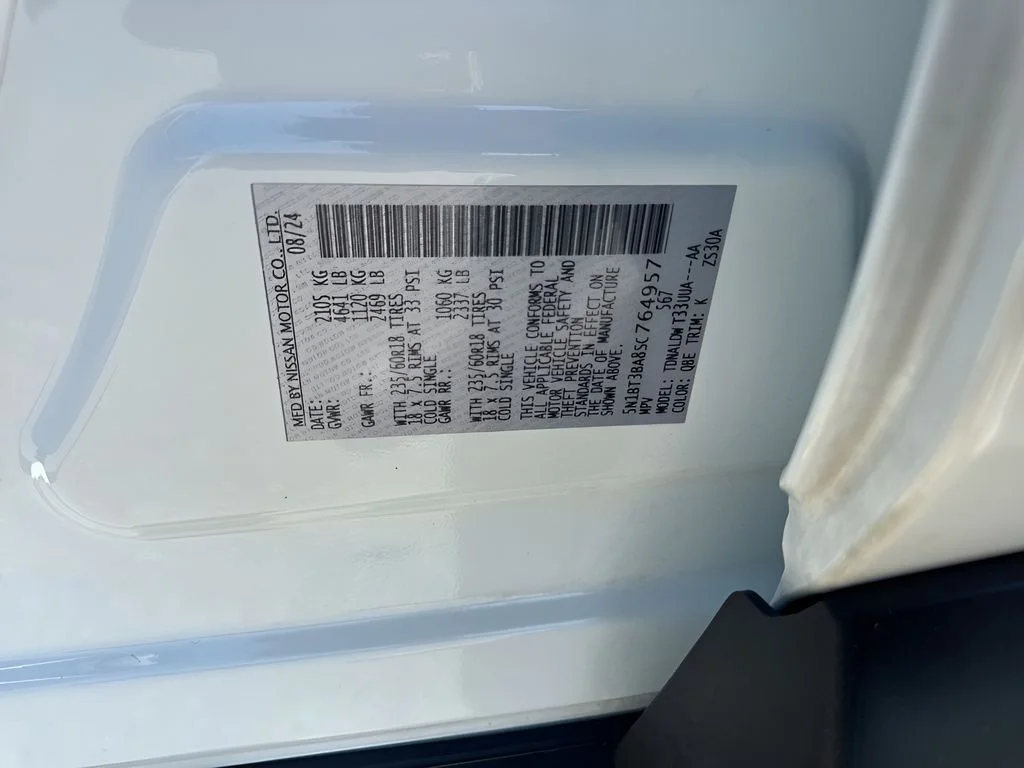 Used 2025 White Nissan SV image 33