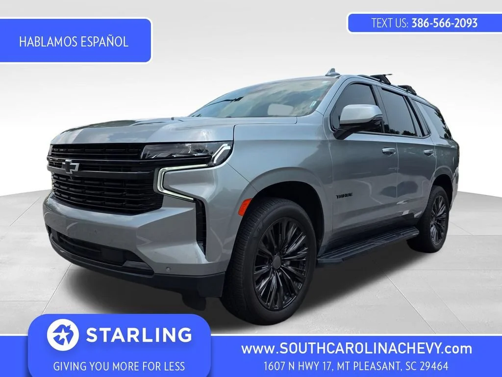 Used 2023 Sterling Gray Metallic Chevrolet RST image 1