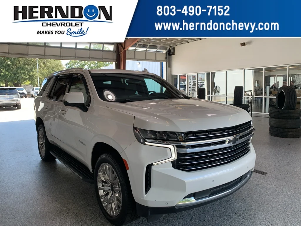 2023 Chevrolet Tahoe