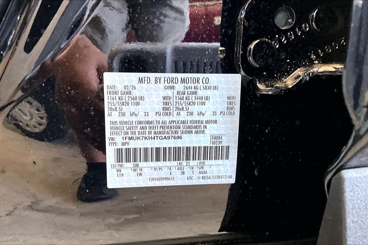 New 2026 Agate Black Metallic Ford ST-Line image 16
