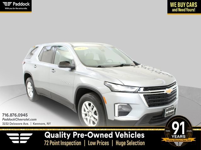 2023 Chevrolet Traverse