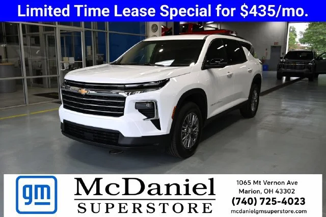 2026 Chevrolet Traverse