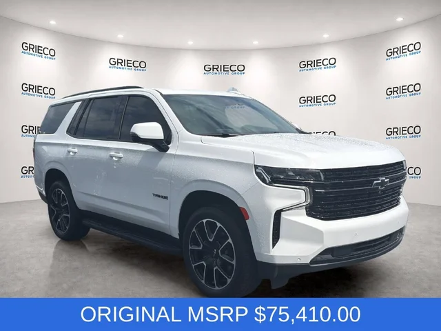 2024 Chevrolet Tahoe RST