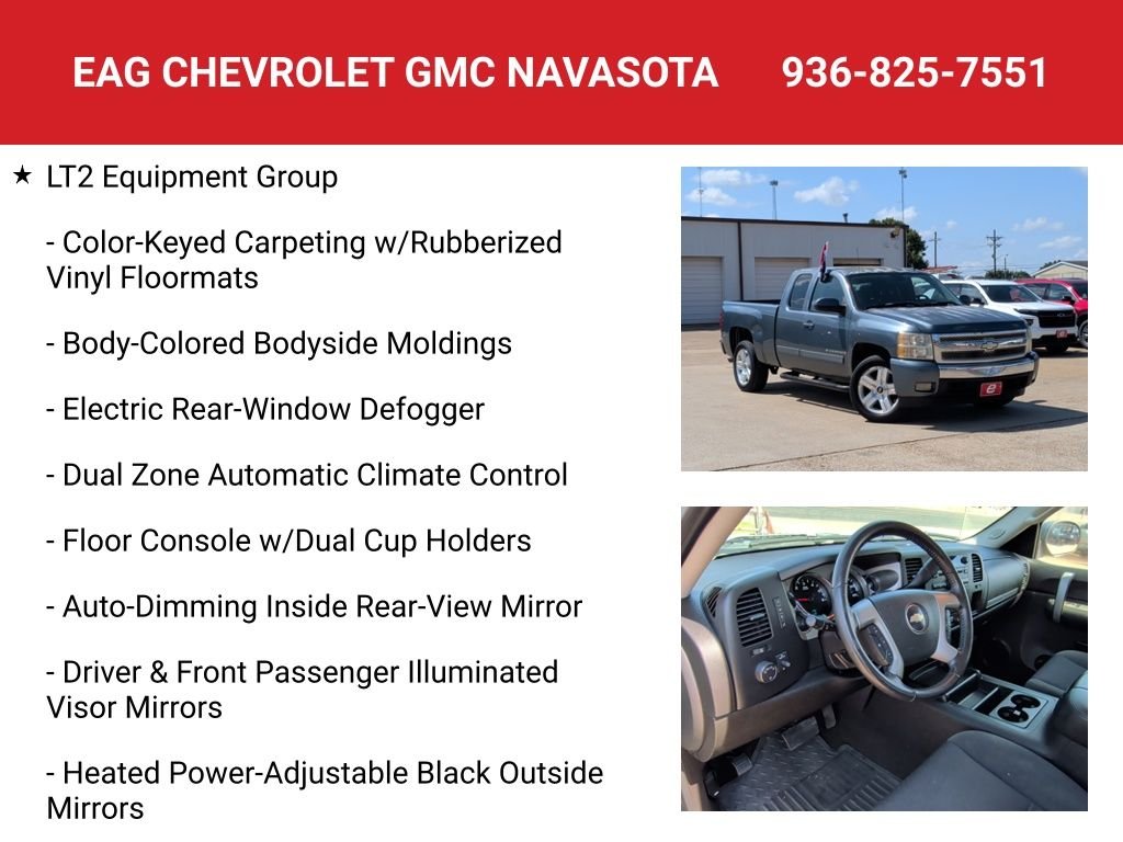 Used 2008 Blue Chevrolet LT image 8