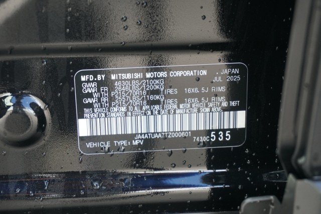 2026 Mitsubishi Eclipse Cross ES - Photo 32