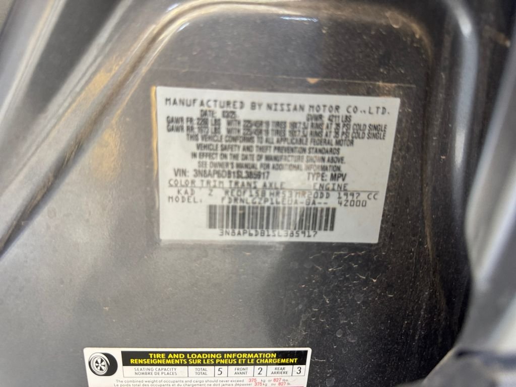 Used 2025 Gray Nissan SR image 20