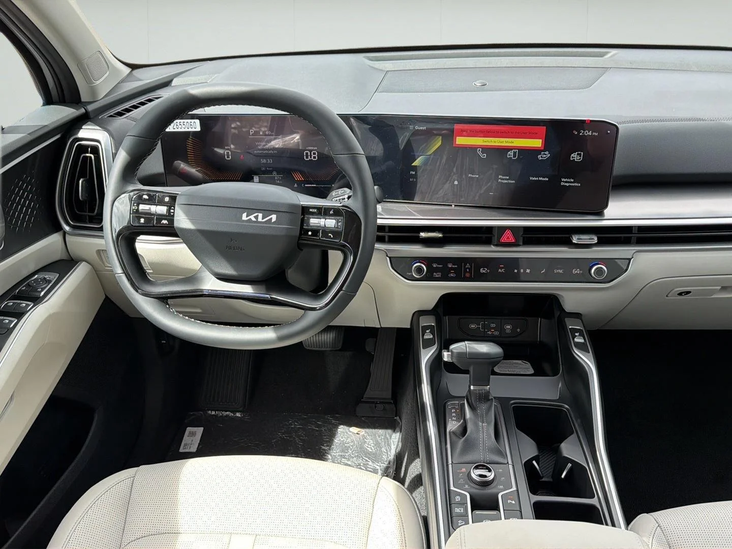 New 2026 Wolf Gray Kia S image 11