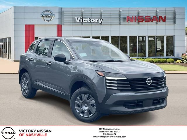 2026 Nissan Kicks S