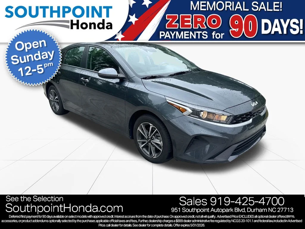 2023 Kia Forte LXS AT's photo