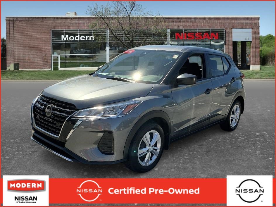 Used 2025 Gun Metallic Nissan S image 1