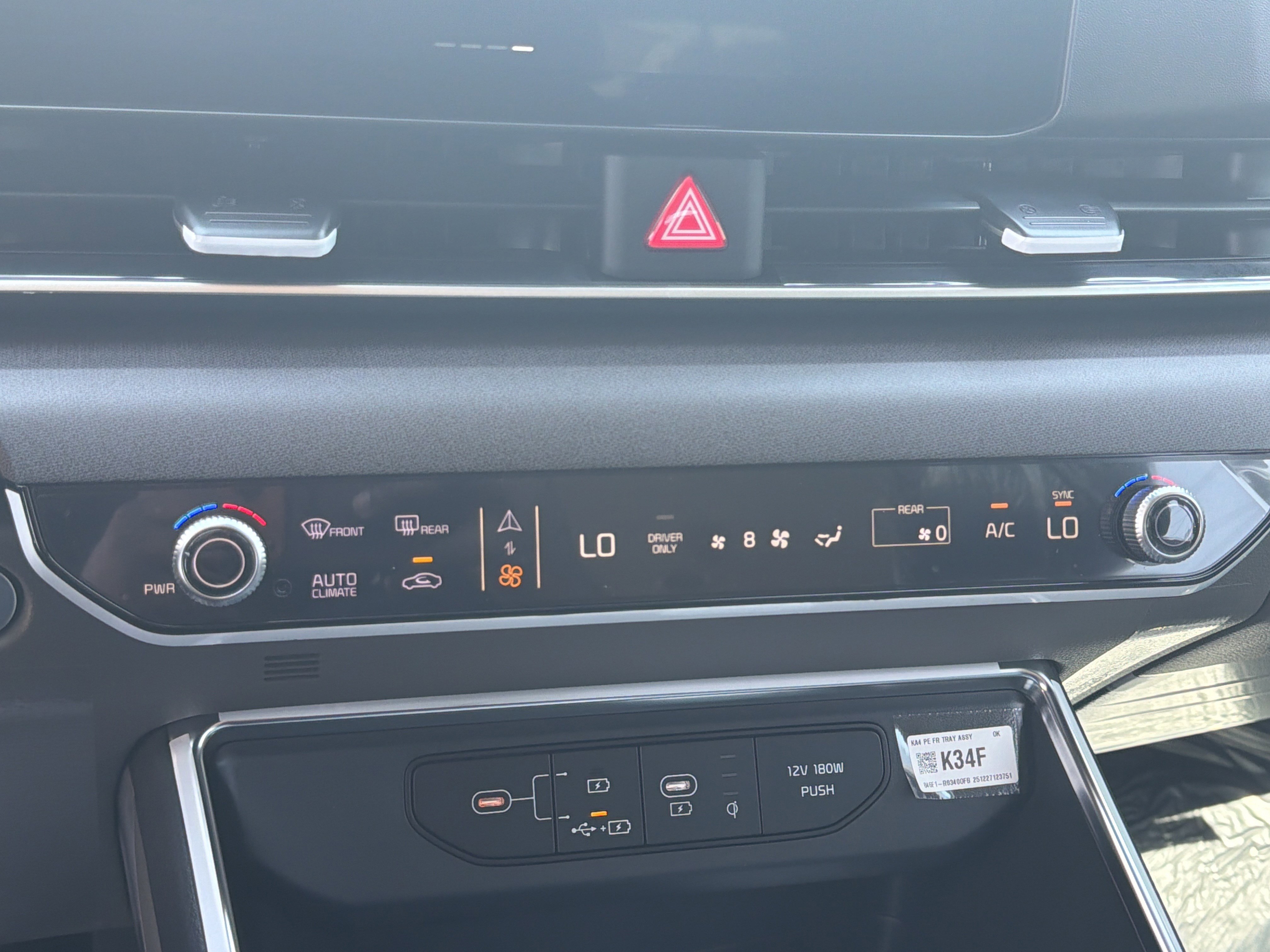 New 2026 Aurora Black Pearl Kia EX image 12