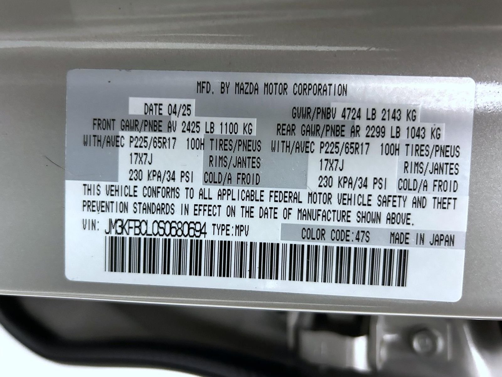 Used 2025 Silver Mazda 2.5 S Preferred Package image 25