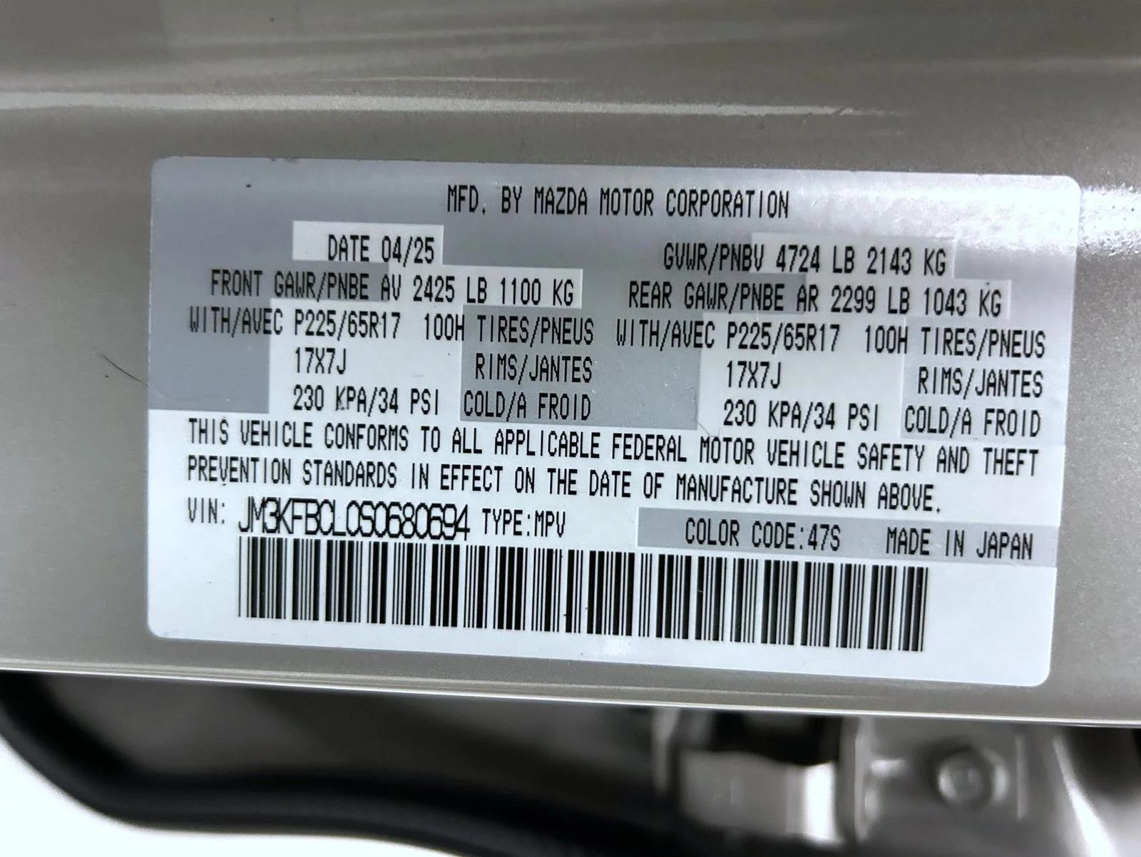 Used 2025 Silver Mazda 2.5 S Preferred Package image 25