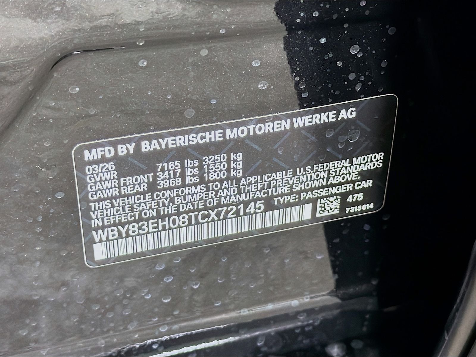New 2026 Black Sapphire Metallic BMW M70 image 34