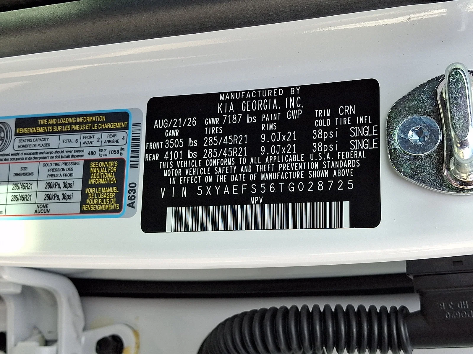 New 2026 White Kia GT-Line image 21