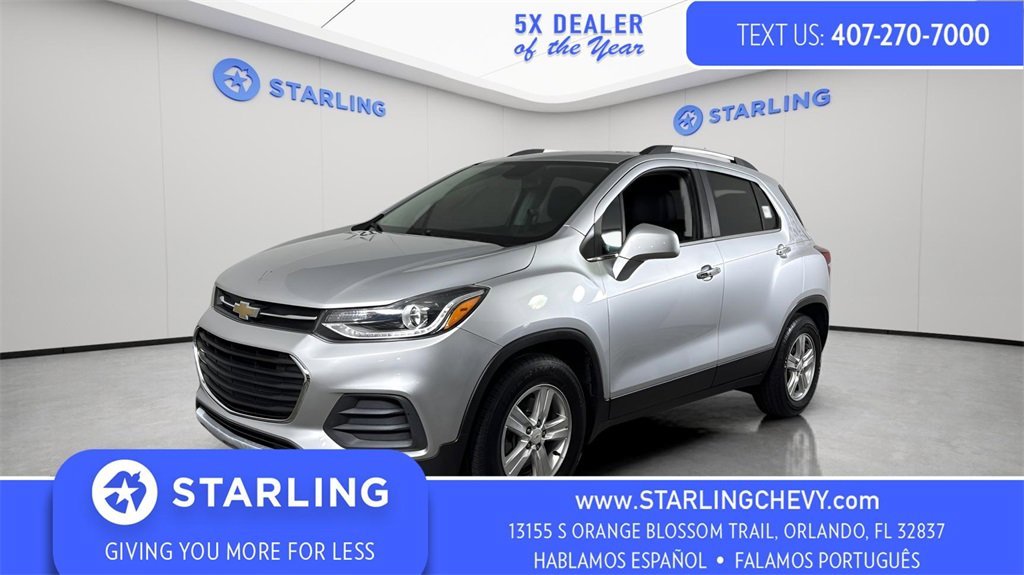 2017 Chevrolet Trax LT