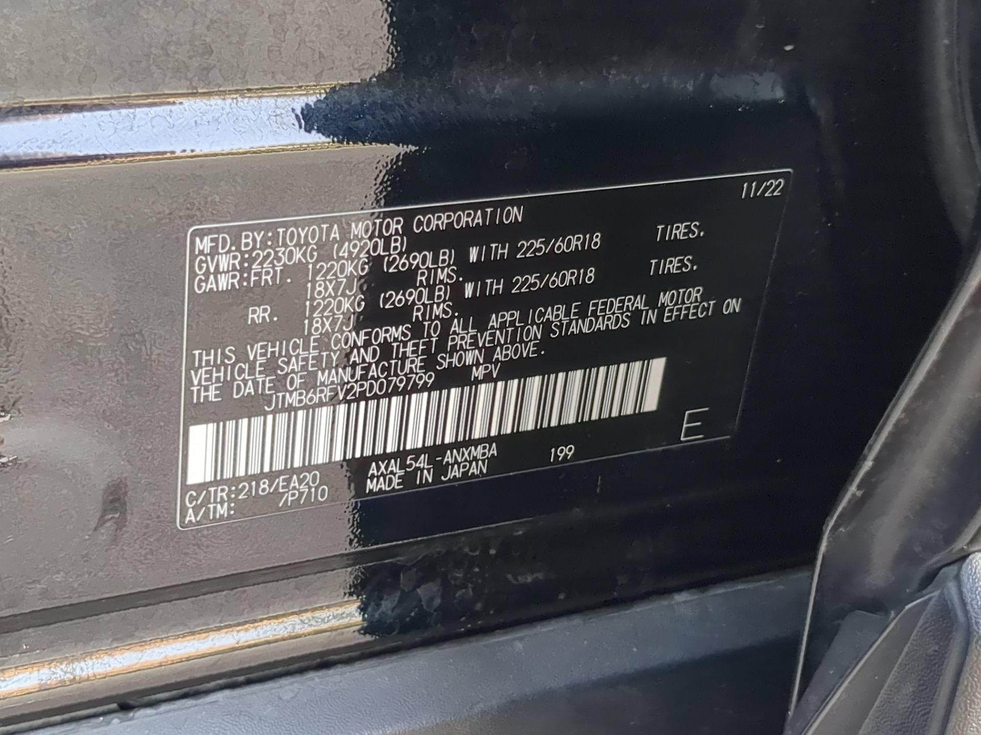 Used 2023 Midnight Black Metallic Toyota Hybrid XLE Premium image 73