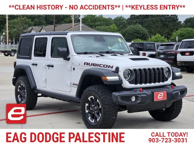 2026 Jeep Wrangler Rubicon