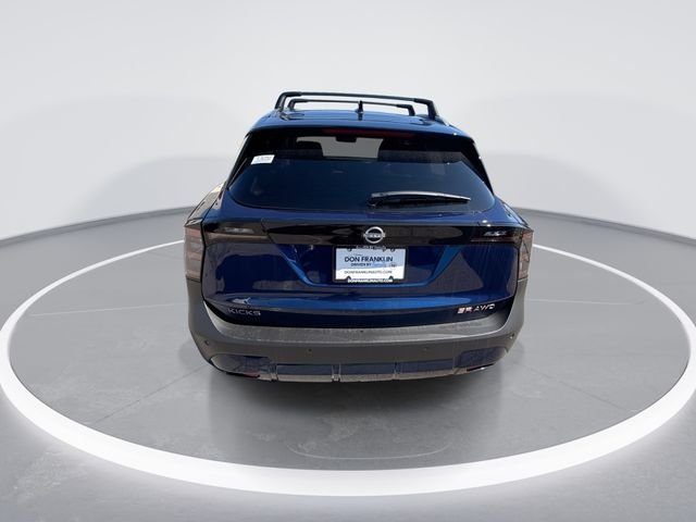 New 2026 Blue Nissan SR image 7