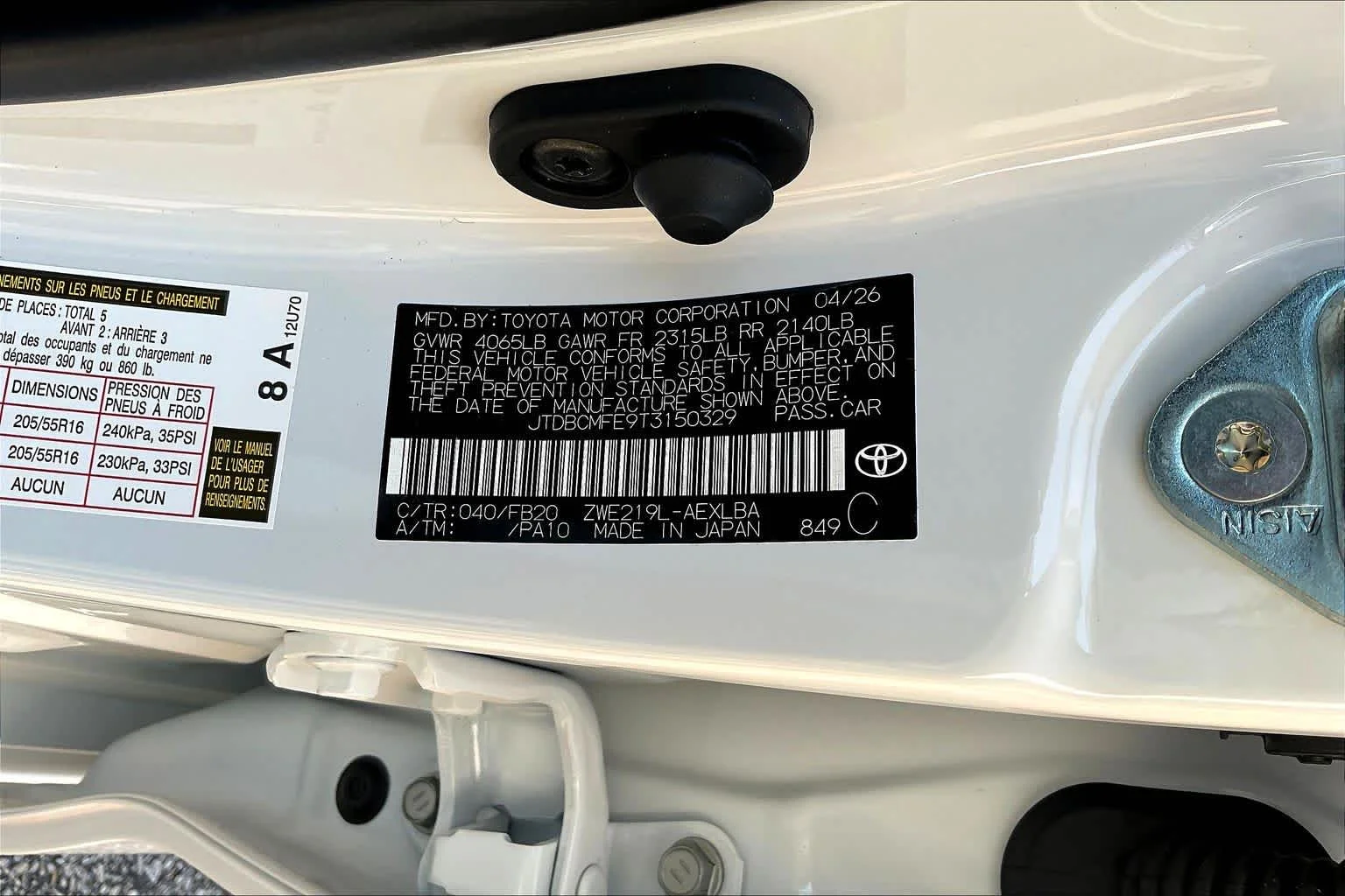 Used 2026 Ice Cap Toyota Hybrid LE image 34