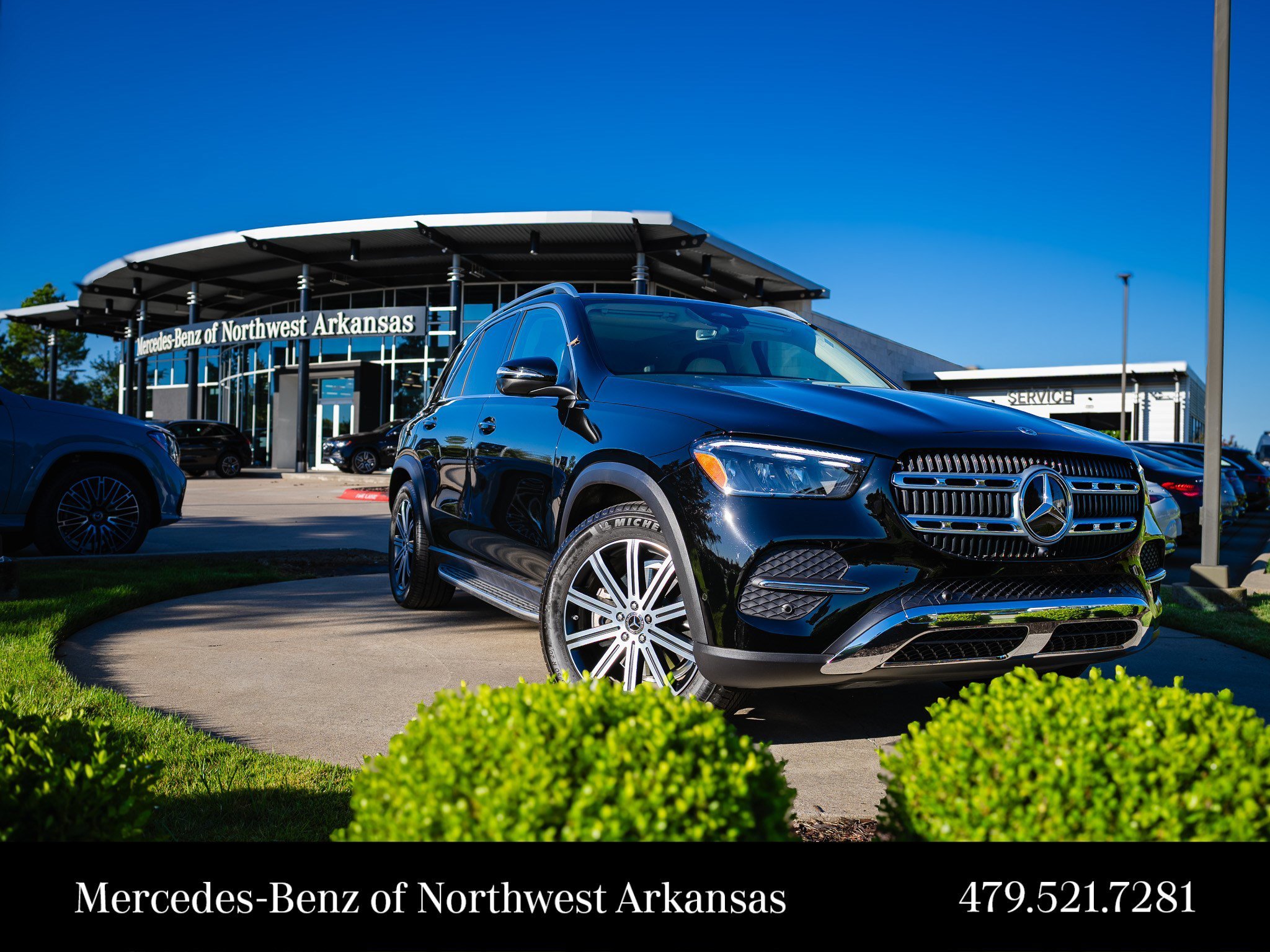 2026 Mercedes-Benz GLE