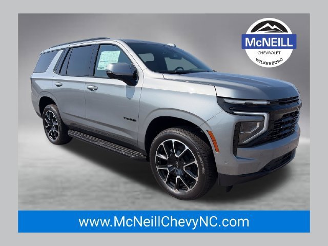 2026 Chevrolet Tahoe