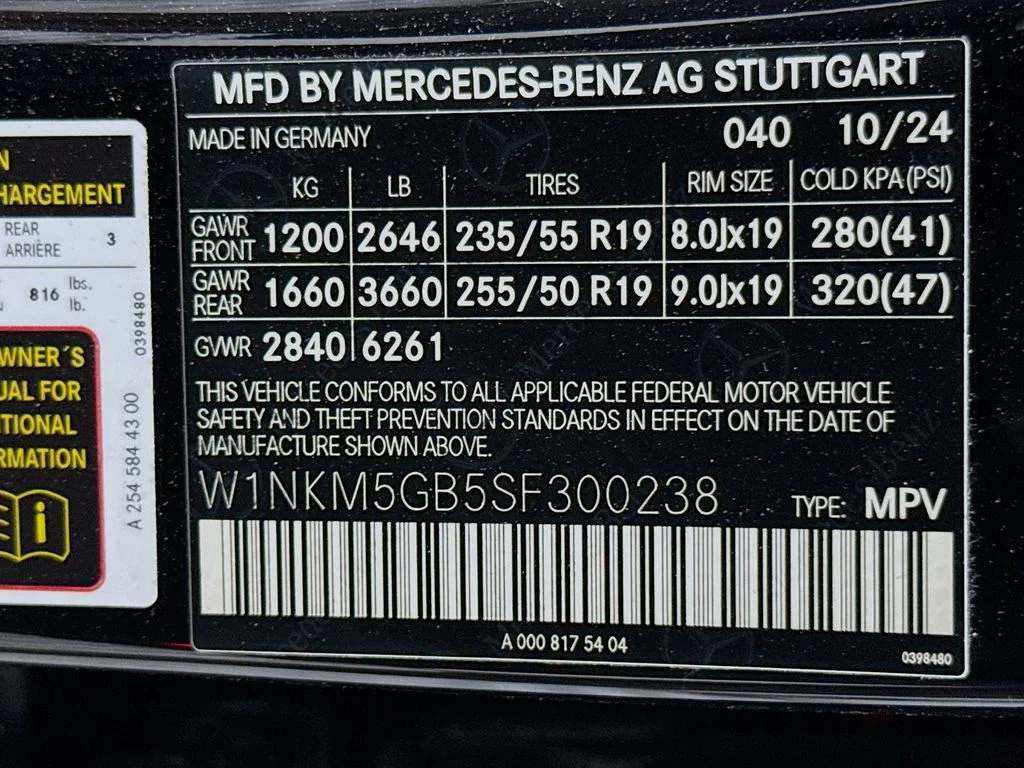 Used 2025 Black Mercedes-Benz GLC 350e image 31