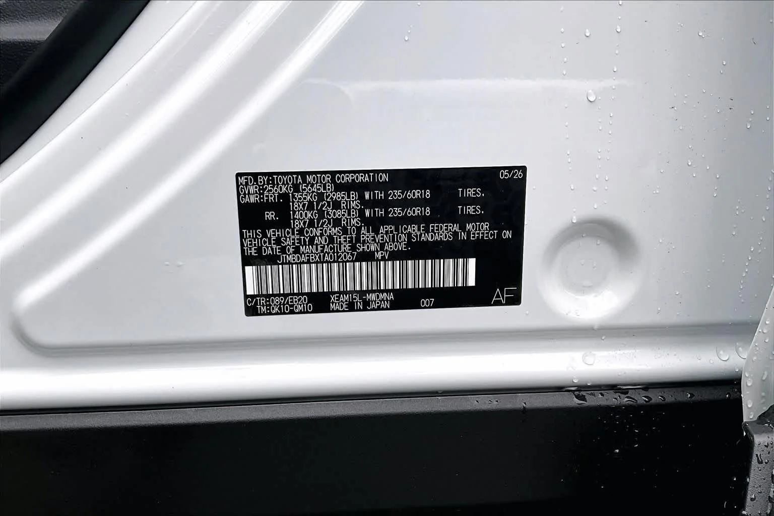 New 2026 Wind Chill Pearl Toyota XLE image 22