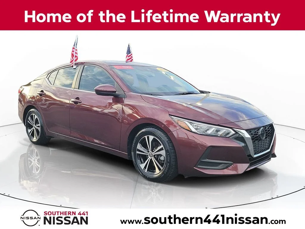 2023 Nissan Sentra