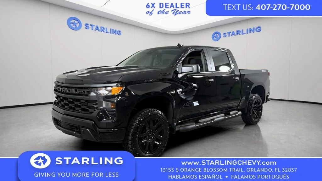 2026 Chevrolet Silverado 1500