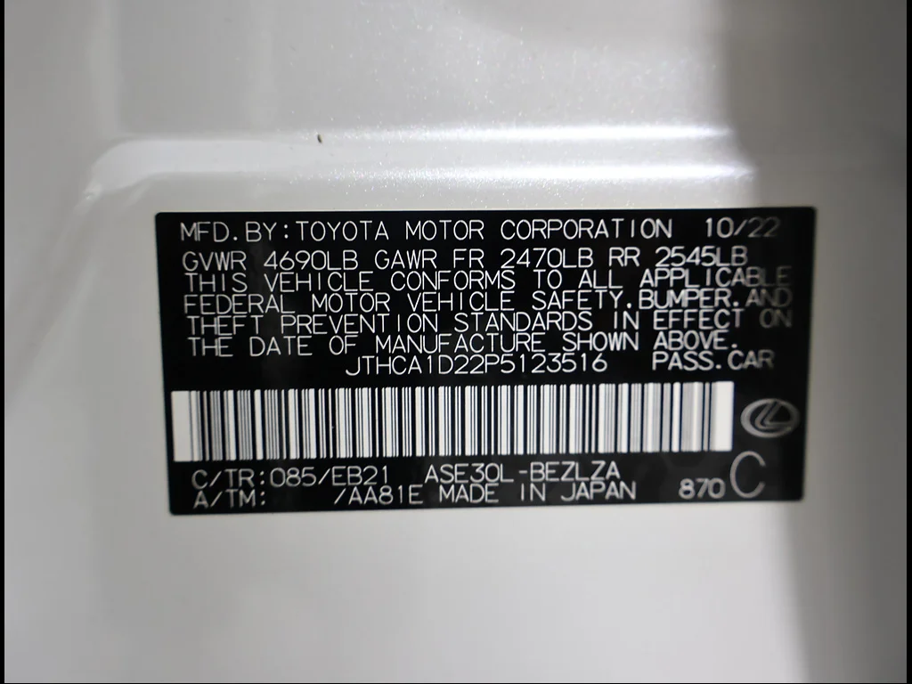 Used 2023 EMINENT WHITE PEARL Lexus 4dr Sedan image 12