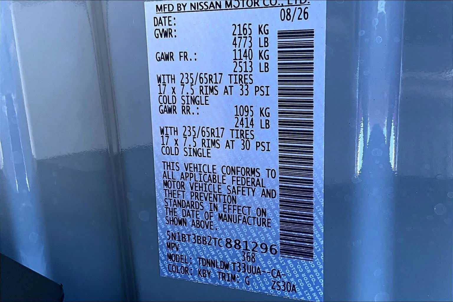New 2026 Boulder Gray Pearl Nissan Rock Creek image 18