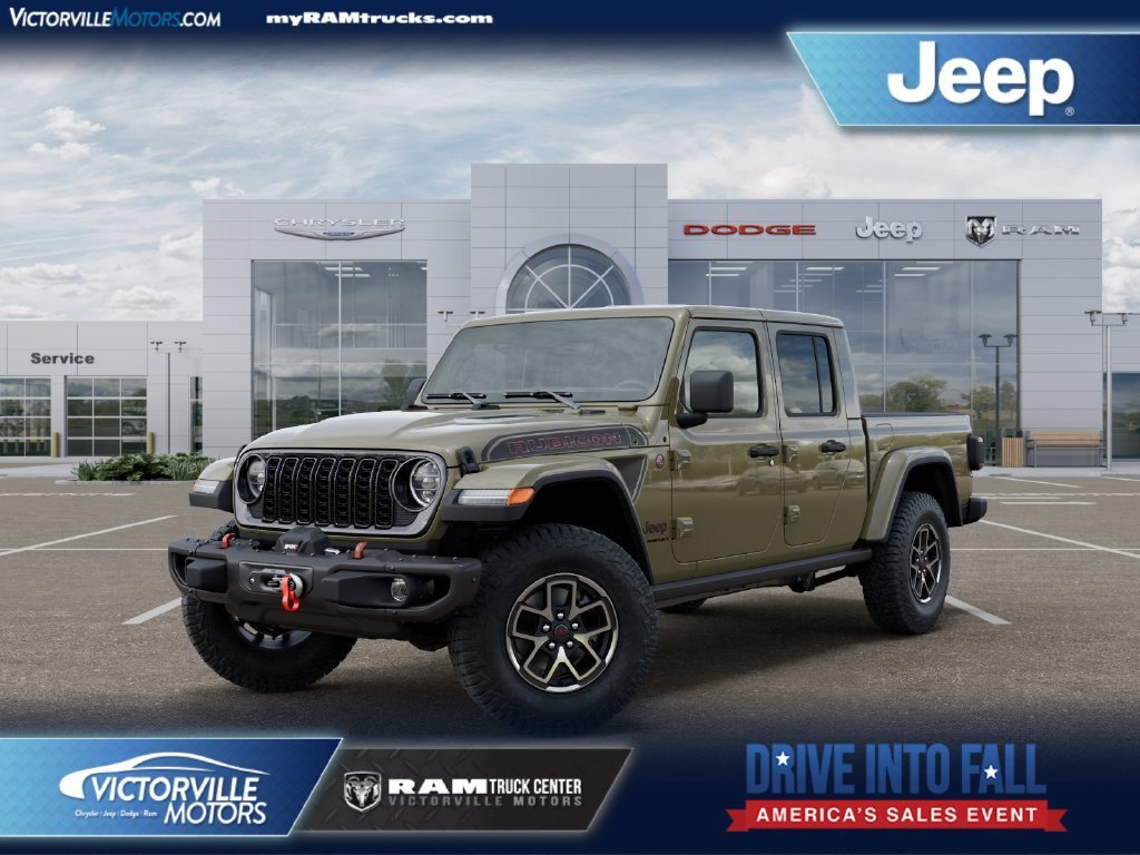 2026 Jeep Gladiator
