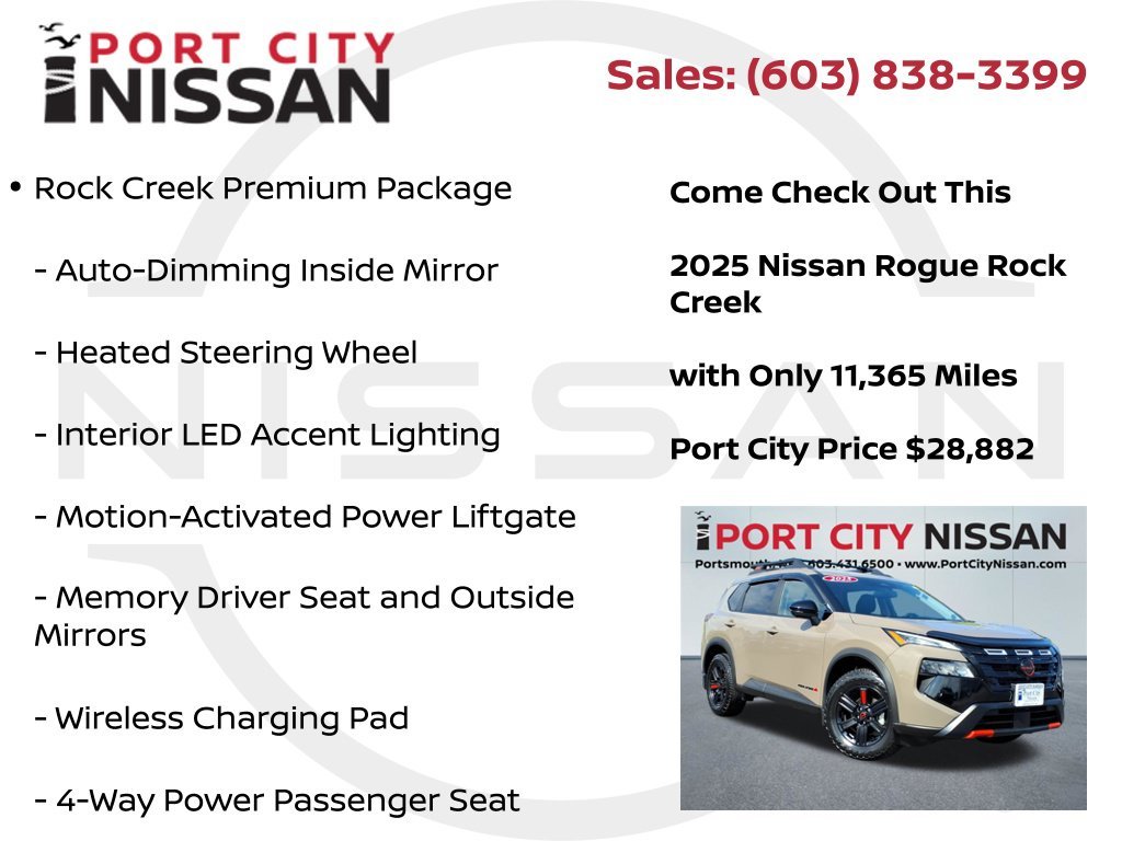 2025 Nissan Rogue Rock Creek - Photo 8