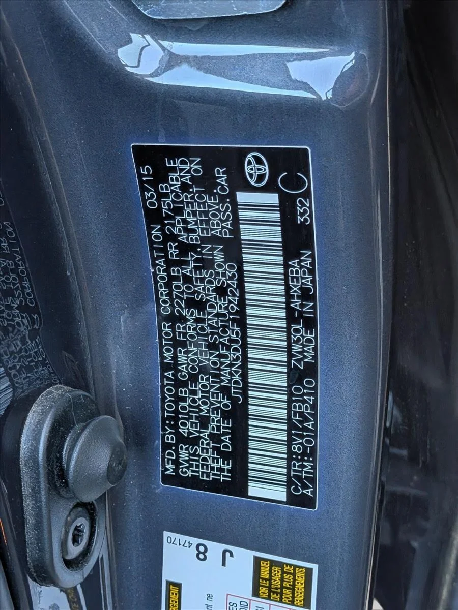 Used 2015 Winter Gray Metallic Toyota Two image 24