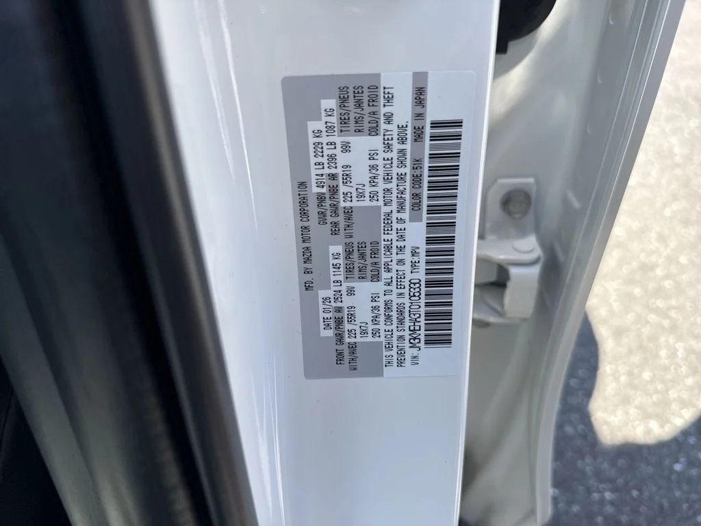 2026 Mazda CX-5 S Premium Plus - Photo 57