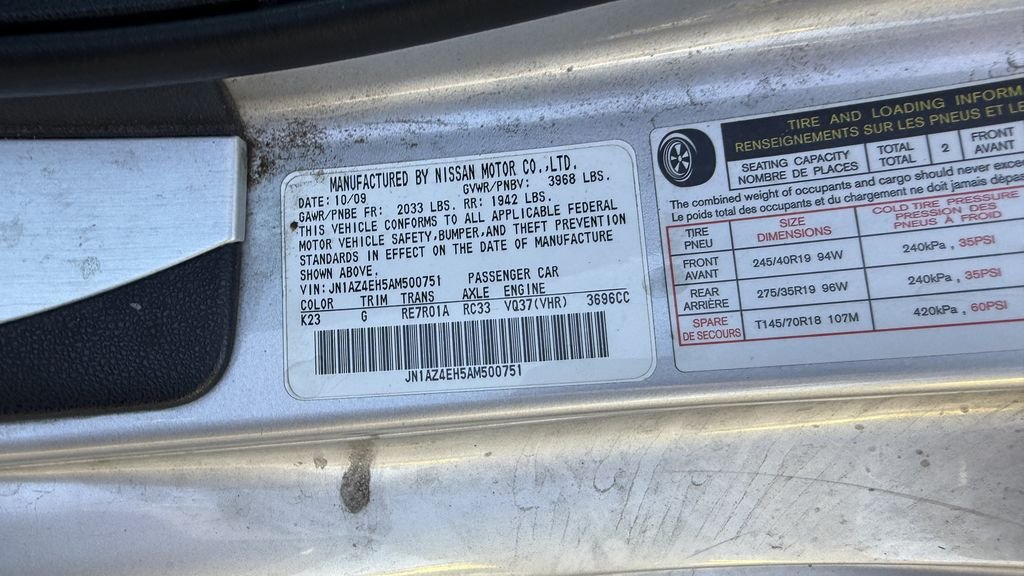Used 2010 Silver Nissan Touring image 6